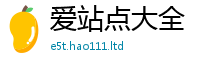 7777788888管家婆老家凤凰归2025新奥天天开好彩新奥彩免费版